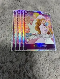 Item thumbnail for item 92a51706-0c65-4ed6-b172-9b77a140b725