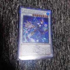 遊戯王 レアリティコレクション レアコレ 25th 10BOX シュリンク付き 楽天市場】【シュリンク未開封】遊戯王OCG デュエルモンスターズ