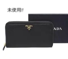 現行品・極美品✨プラダ 二つ折り財布 ヴィッテロダイノレザー 三角