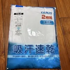 Item thumbnail for item dd4433a1-bc60-40db-97d1-8a79ccb63ee6