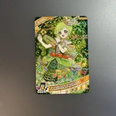 サスケ様 リクエスト 2点 まとめ商品