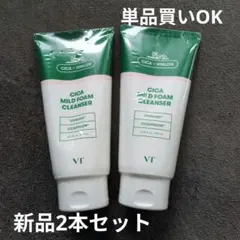 VT CICA MILD FOAM CLEANSER 300ml 2本セットのサムネイル