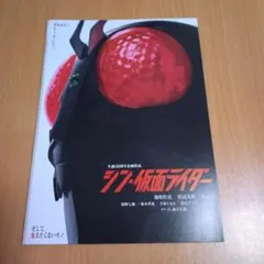 Item thumbnail for item 69ce0bf0-0294-467a-aed4-867796538bf4