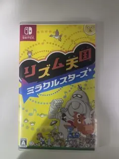 リズム天国ミラクルスターズ