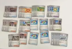 ポケパット　4枚　おまけ付き　まとめ売り