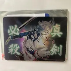 刀剣乱舞 真剣必殺 レンチキュラーカード 大典太光世 - メルカリ