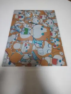 Item thumbnail for item 5f8af6a3-ade4-49b3-8868-4ff7a532a78f