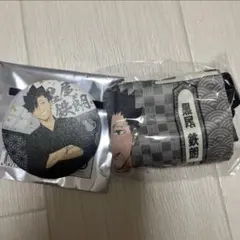 ハイキュー!!レッツゴーキョート 巾着 和紙風缶バッジ 黒尾鉄朗 音駒高校