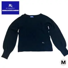 【BURBERRY BLUE LABEL】長袖ニット 黒 ウール カシミヤ混 M