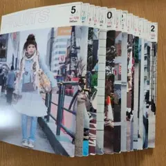 未開封品 嗣永桃子 FSK 初恋サイダー Buono！Berryz工房 ももち - メルカリ