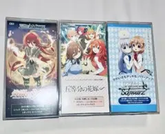 ヴァイスシュヴァルツ 未開封BOX シュリンク付き 4BOX まとめ売り