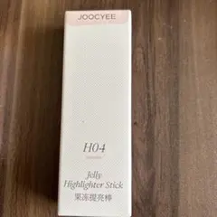 JOOCYEE Jelly Highlighter Stick H04のサムネイル