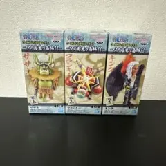 ワンピース　ワーコレ　鬼ヶ島編