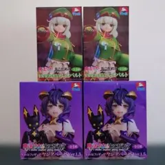 魔法少女にあこがれて Vivit マジアベーゼ 1.5　Vivit レオパルト③