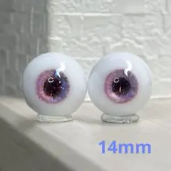 タナカ様 リクエスト 2点 まとめ商品