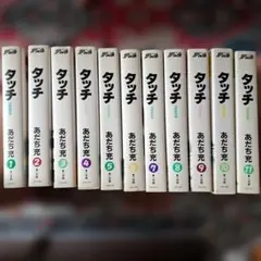 2026年最新】青年漫画の人気アイテム - メルカリ
