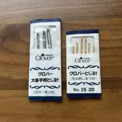 Item thumbnail for item ebf0f378-523d-4826-9112-f7069bab5ffc