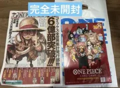 新品 初版・帯付き アスラの沙汰 1巻 宇乃花空樹 ⑥ - メルカリ