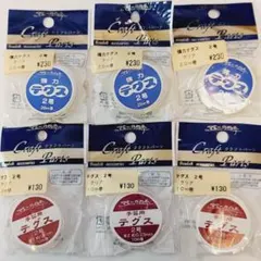 8098 クラフトパーツ テグス クリア 2号 まとめて