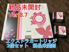 2026年最新】ケノン 8.7の人気アイテム - メルカリ