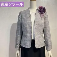 東京ソワール ワンピーススーツ ラメ入りノーカラージャケット＆ワンピース