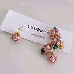 「水引」花イヤーカフ ＊２way仕様＊