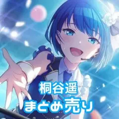 Item thumbnail for item e667289e-951b-4c14-959c-e6e4bbf4a860