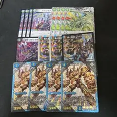2026年最新】天災デドダムの人気アイテム - メルカリ