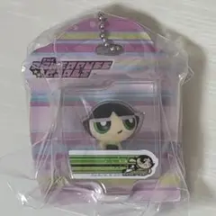 パワーパフガールズ　ブリスターチャームコレクション　バターカップ