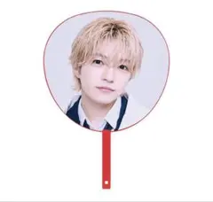 西畑大吾　ジャンボうちわ　なにわ男子 DOME LIVE VoyAGE ドーム