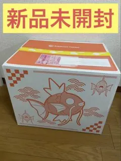 2026年最新】コイキング福袋の人気アイテム - メルカリ