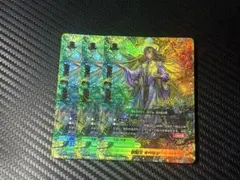 Item thumbnail for item e3172354-9f38-481c-81ef-9f24242ba4cf