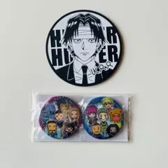 HUNTER×HUNTER 幻影旅団缶バッジ クロロ ラバーコースター