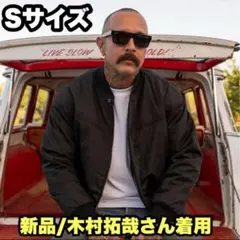 キムタク着 Derby Of San Francisco S サンタク キムタク着用で人気爆発🔥】 「さんタク」で木村拓哉が着用した