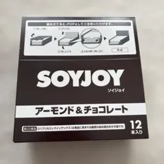 Item thumbnail for item 56d06449-9103-4513-8832-86614c5bce4d