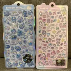 ボンボンドロップシール そらねこ ゆめいろ 2枚セットのサムネイル