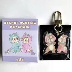 チップ＆デール シークレットキーホルダー　キーチェーン