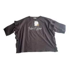 Item thumbnail for item dc0545a3-2582-4b83-a58e-edd9cc8112e6