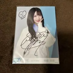 谷崎早耶　直筆まとめ売り 谷崎早耶 直筆