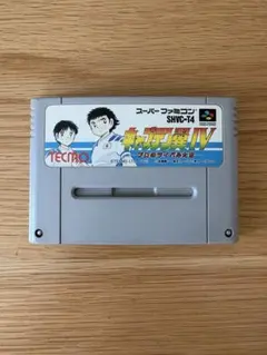 SFC キャプテン翼4【新品未開封/美品】スーパーファミコン Nintendo Amazon.co.jp: スーパーファミコン奥義大全書 キャプテン翼IV