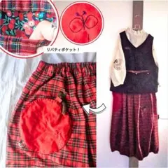 リバティポケット！タータンチェック バルーンキュロット ゆったり ハンドメイド