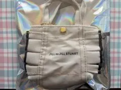 JILL by JILL STUART ミニフリルトートバッグ