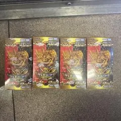 デュエキングwdream