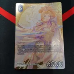 FFTCG Opus 29-052H バッツ フルアート 2枚 セット - メルカリ