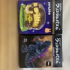 ネコバスとゴジラ クリスタルパズルセット
