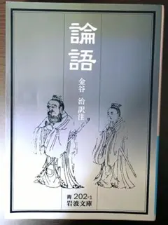 Item thumbnail for item 8a81c5b8-c85c-41cc-ae1e-a0edc3d3fa9b