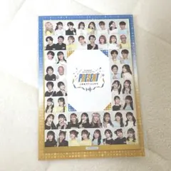 2026年最新】青山吉能の人気アイテム - メルカリ