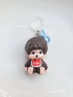 ♡モンチッチくんアンブレラマーカーめじるしチャーム アクセサリーフィギュア