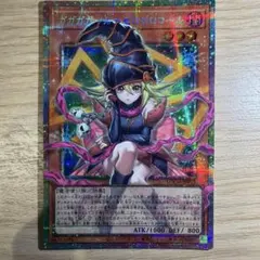 遊戯王 ガガガガール・ゼロゼロコールオーバーフレーム プリズマ 日本