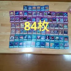 708枚 ポケモンカード 汎用カードまとめ売りセット スタンダードレギュ